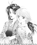 BUY NEW skip beat - 131456 Premium Anime Print Poster